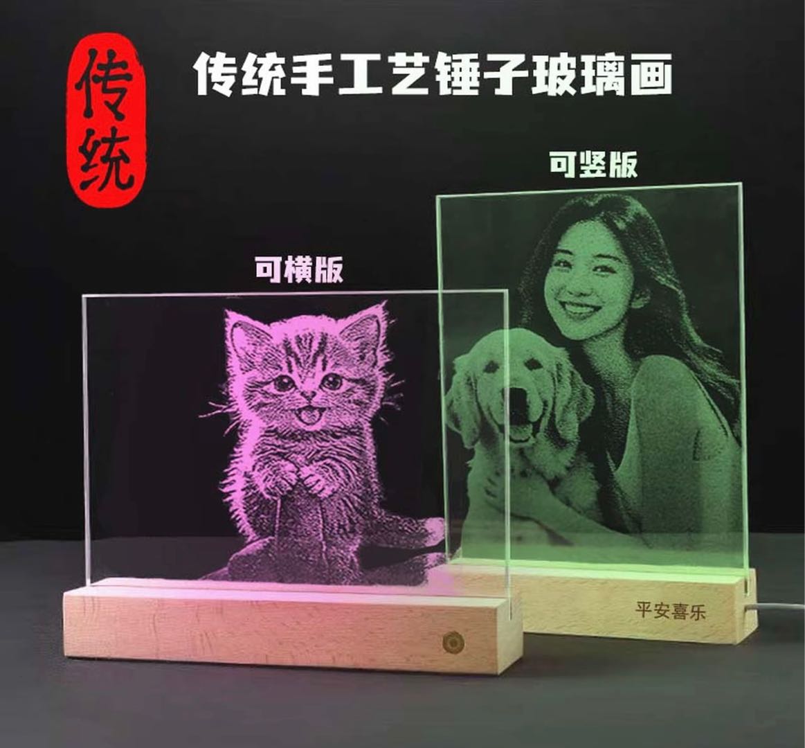 何先生品牌货源玻璃画锤子画招代理