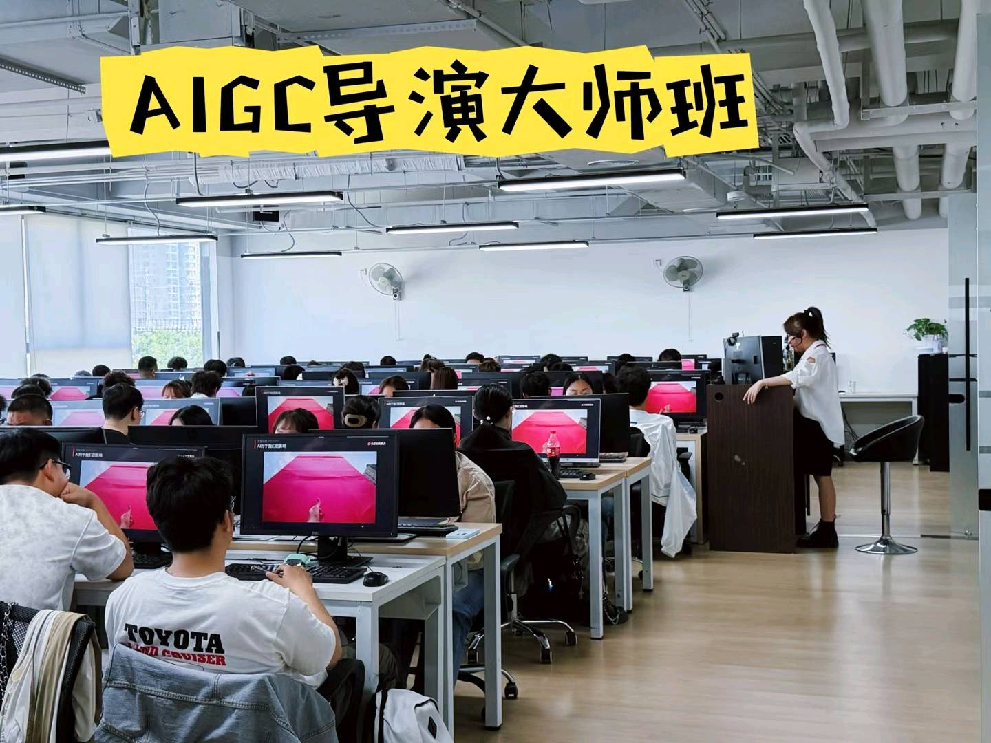 白先生AI短剧制作技术合作 新兴市场机遇与动漫短视频运营