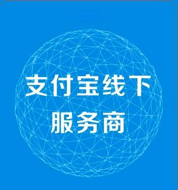覃先生地推项目地推每单20~50块，操作简单3分钟，每天30到50单