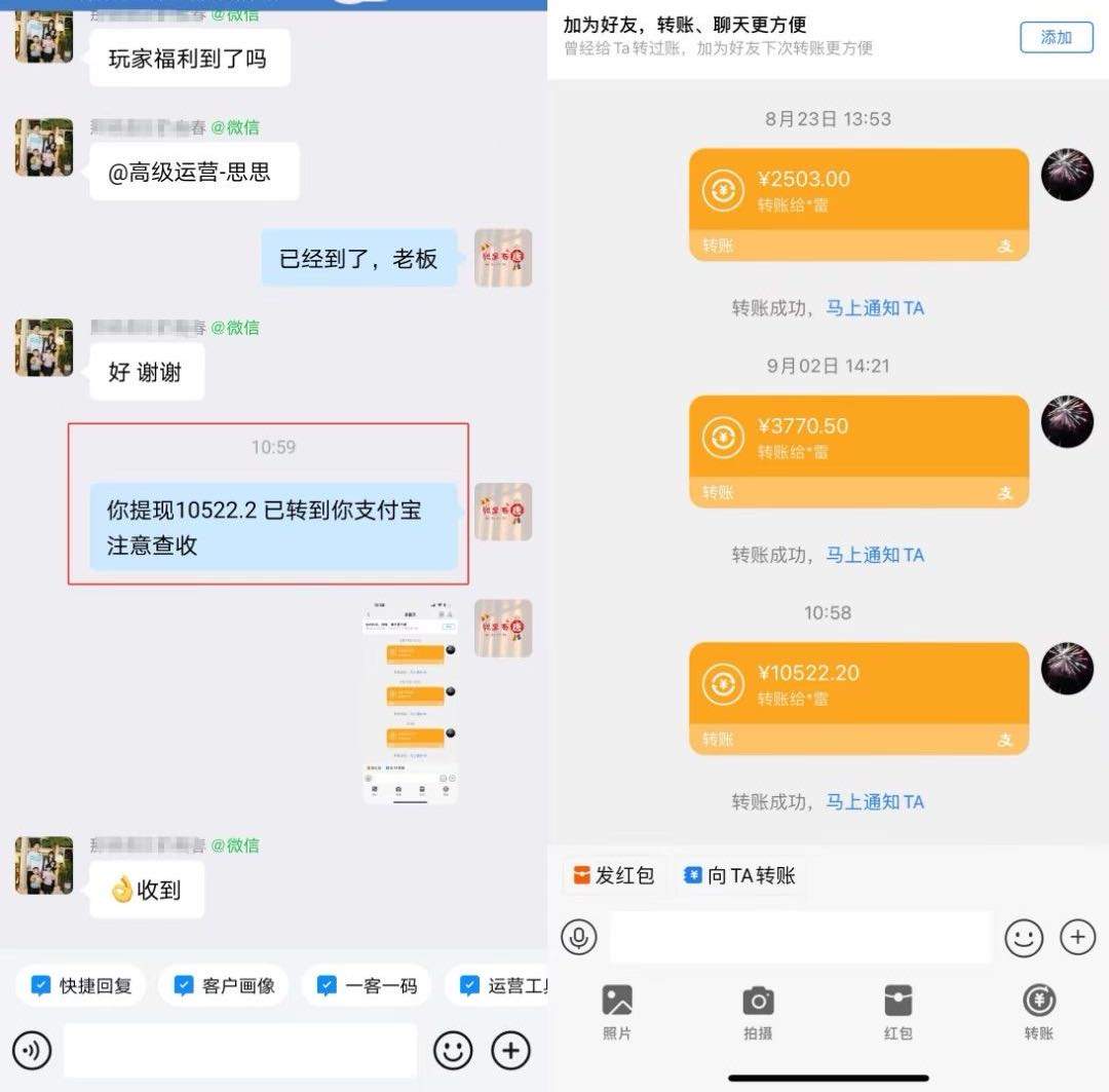 刘先生找合伙人短视频游戏运营项目 长久稳定，一个手机就能操作的项目