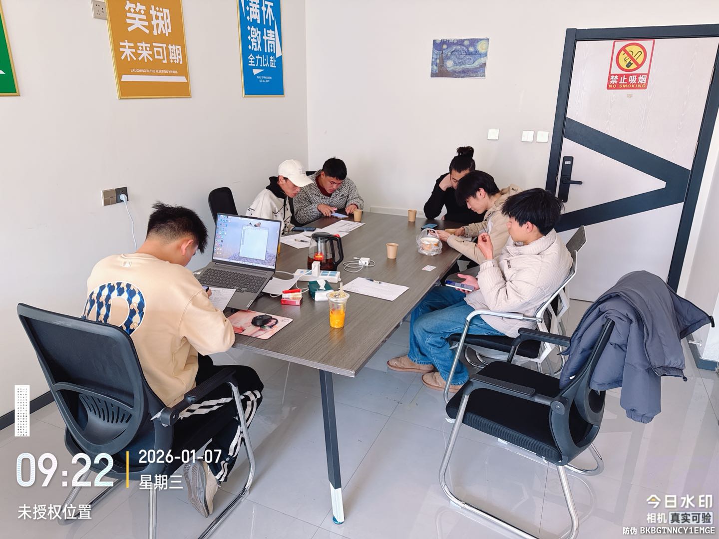 张家华找合伙人APP拉新，八年老渠道，加盟，合作都可以，可实地突击检查，欢迎