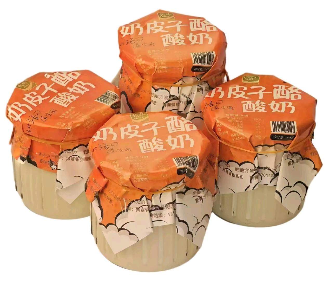 易先生品牌货源