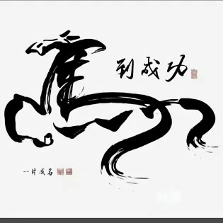 邹小江