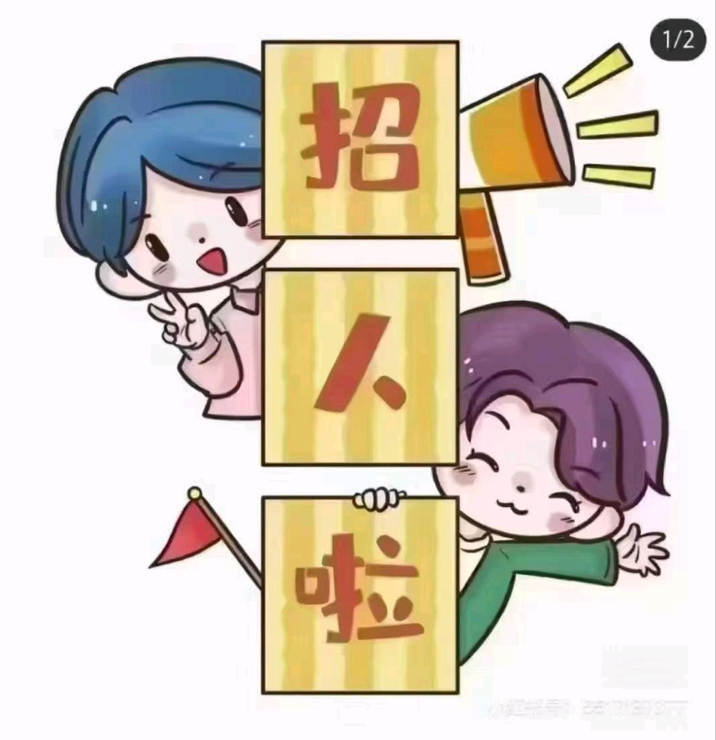 孙先生找合伙人抖音小游戏直播 无人直播