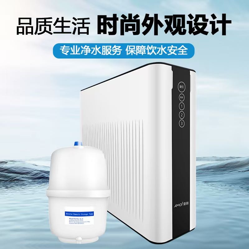何宗军地推项目上海社区净水机地推合作，长期稳定收益