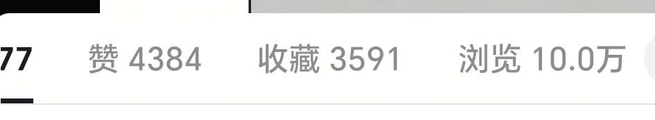 闫茜茹其他供需全平台小说推广