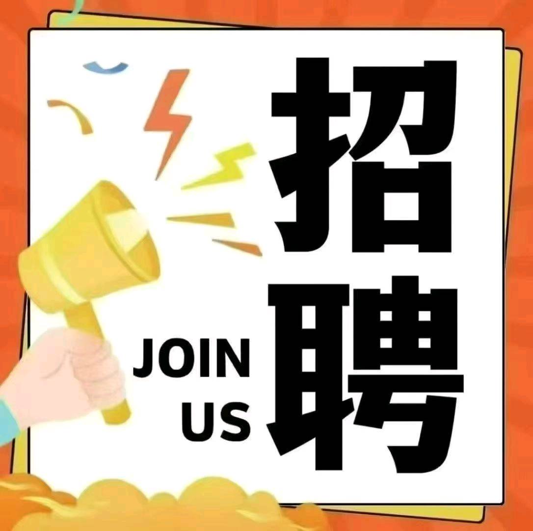 周云春找合伙人办理poss机信用卡积分兑换招募合伙人