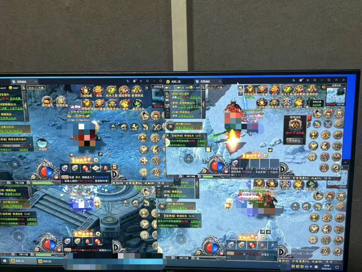 王女士找合伙人游戏搬砖，不收学费可免费带打 包教会