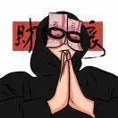 王伟