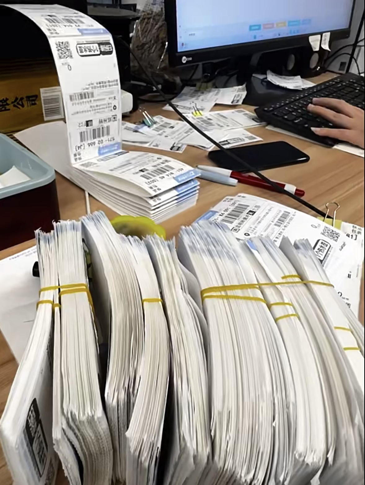 方先生电商合伙人，拼多多抖音免费带，先给技术提供爆款供应链，出利润再分成