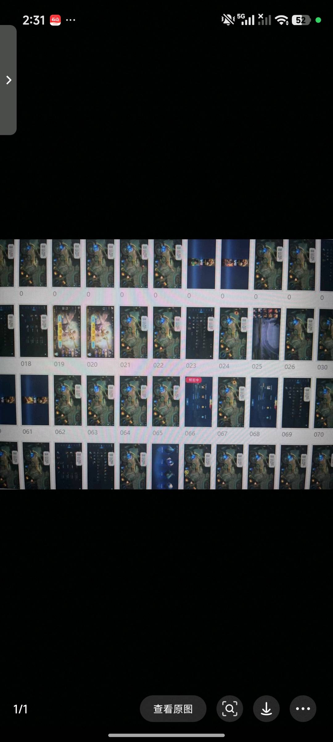 赵先生其他供需代练项目长期合作