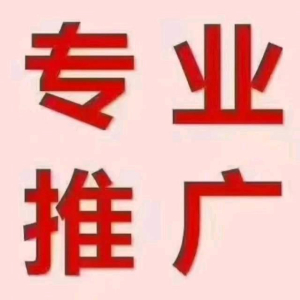 阙祥庭