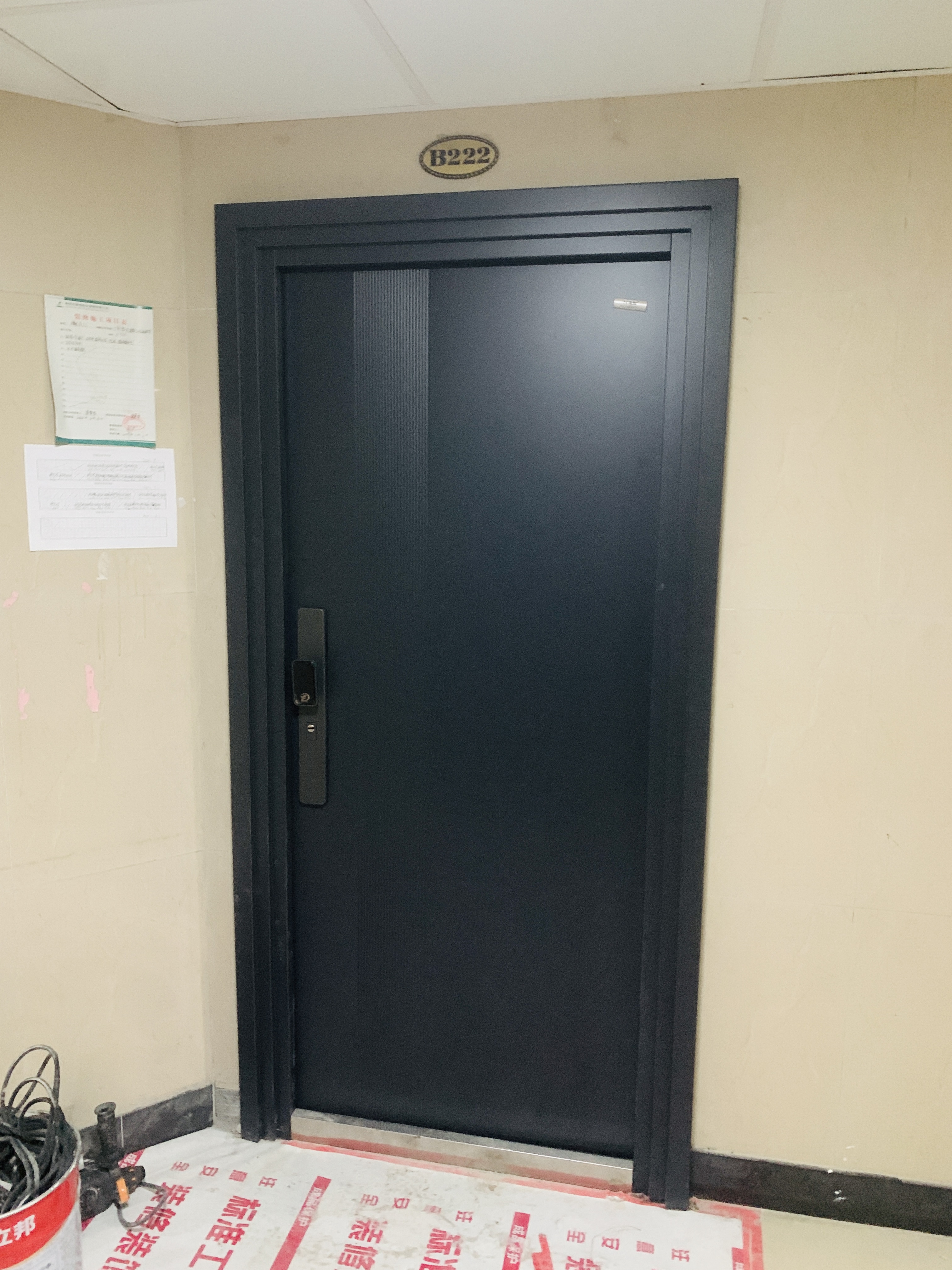 兰欣怡其他供需