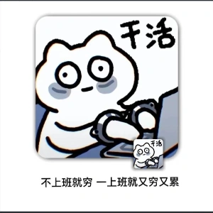 李先生