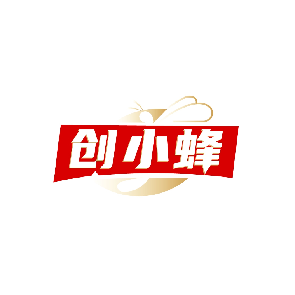 孙威找合伙人创小锋 AI 智能体,无技术也能做,利润分成,小白可带