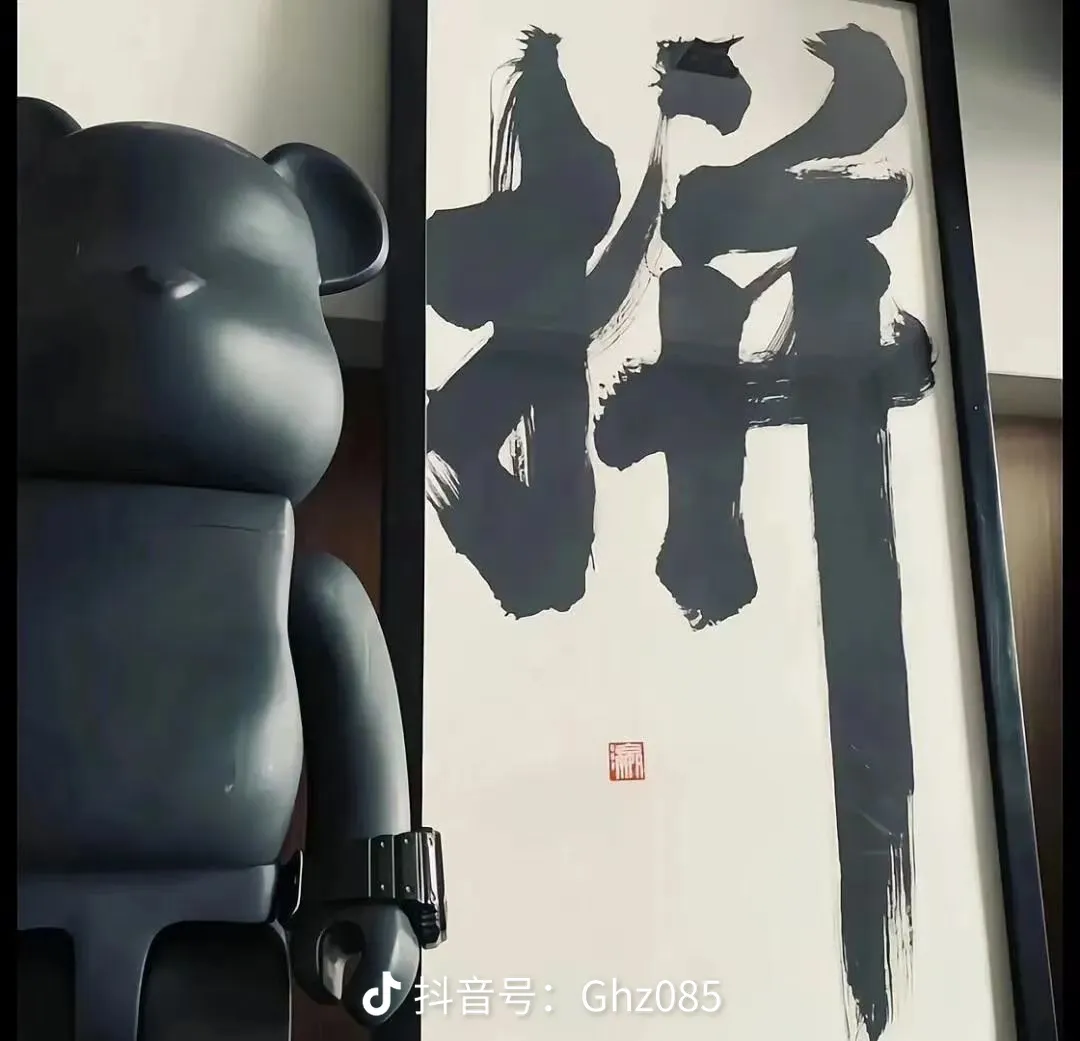 郭先生乙方信息优质乙方，成熟的线上团队，接项目，欢迎有实力的老板联系，黑的别来