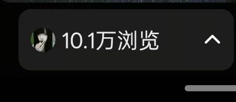 黄嘉雪其他供需