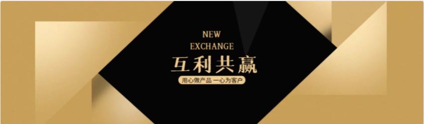 许先生抖音快手微博及各大视频号平台流量服务