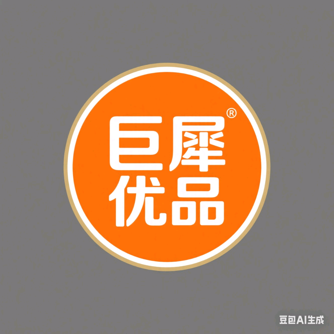 陆先生地推项目