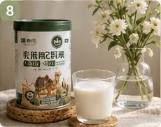 阿先生其他供需急招！宝妈/私域银发群/团长，给分15%利润金，只想找个会拉群的人