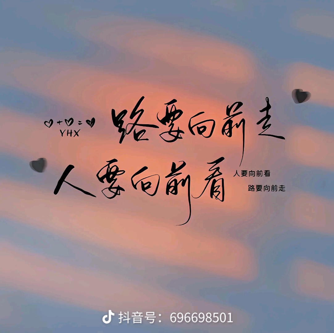 徐先生找合伙人新捷径打米游戏，官方正版，不影响正常上班，日结，当天提现