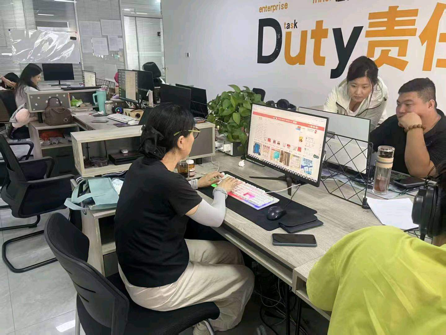 张艺博找合伙人