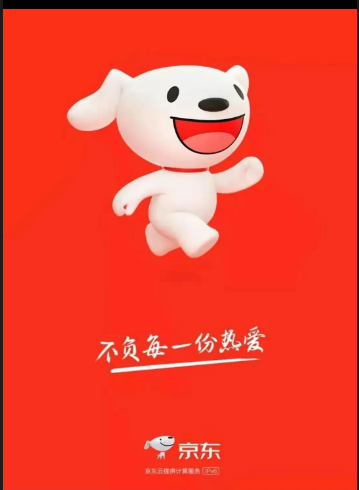 卫涛其他供需时薪招募京东客服，文字客服，主要是文字沟通，京东旗舰店咨询解