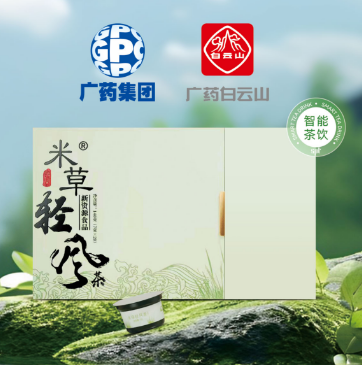 蒋先生品牌货源寻找合作资源
