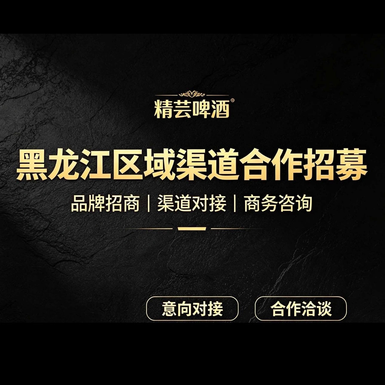 李业涵头像
