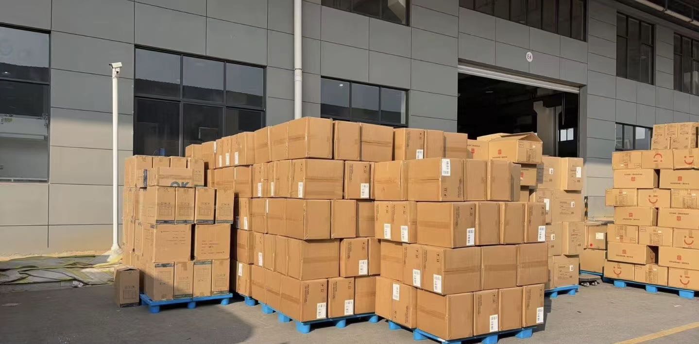 李明亮找合伙人