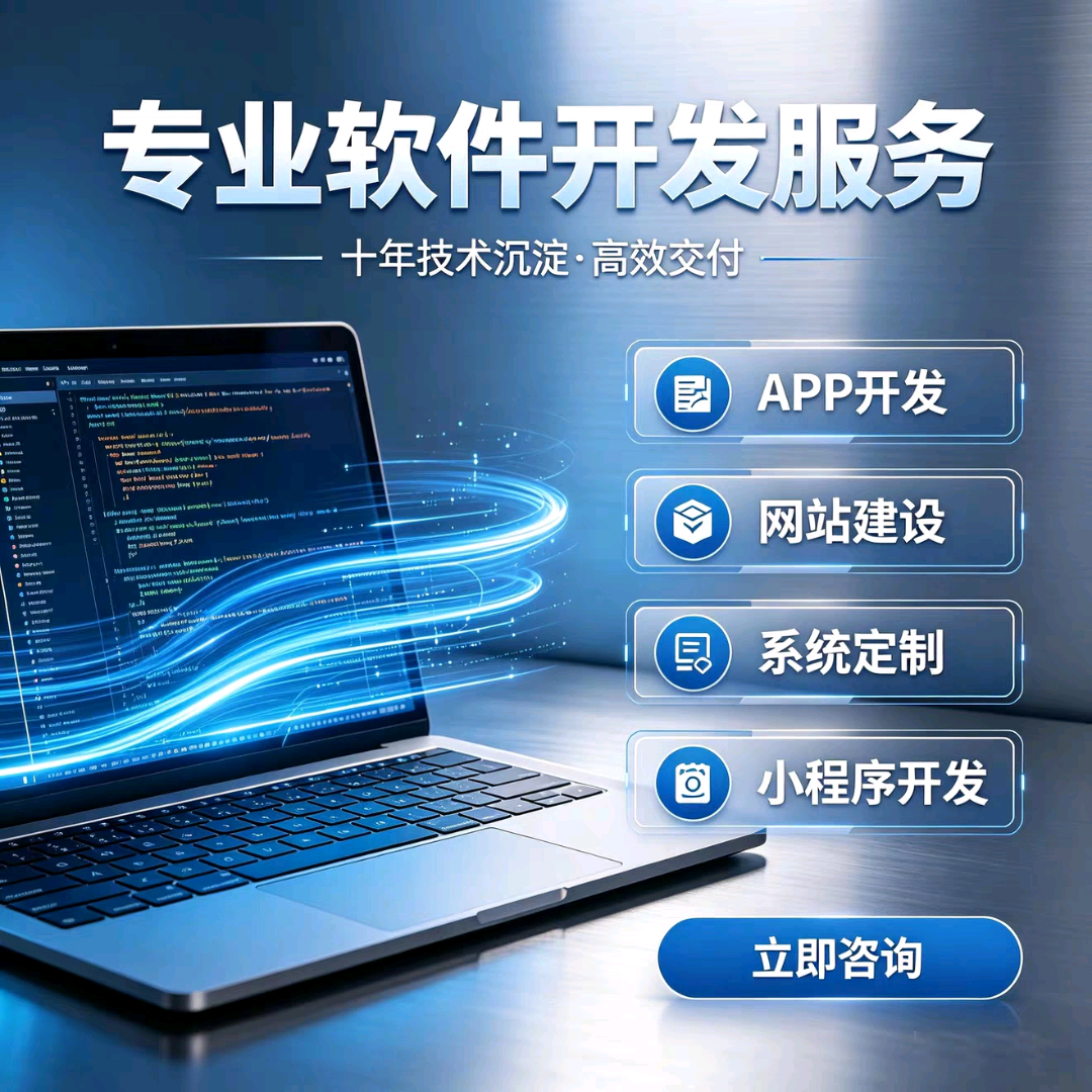 姚先生乙方信息