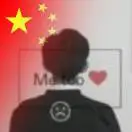 u客直谈实名认证徐先生