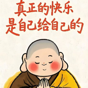 张先生