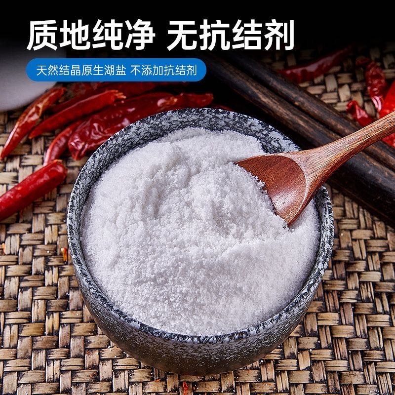 高宁品牌货源
