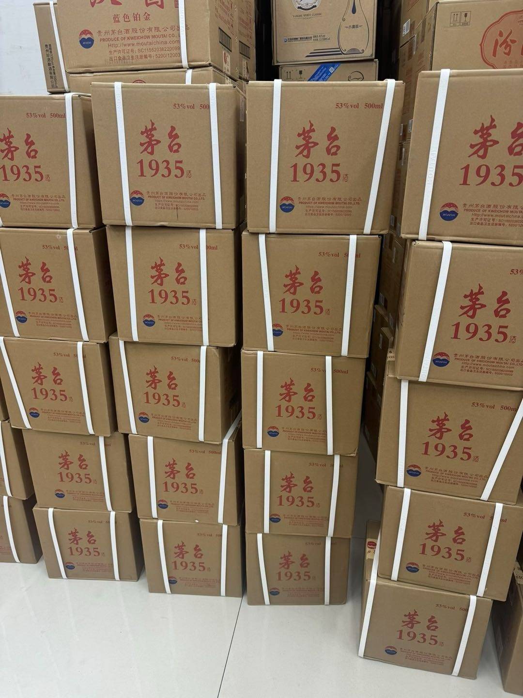 罗江浩品牌货源各种中低端白酒
