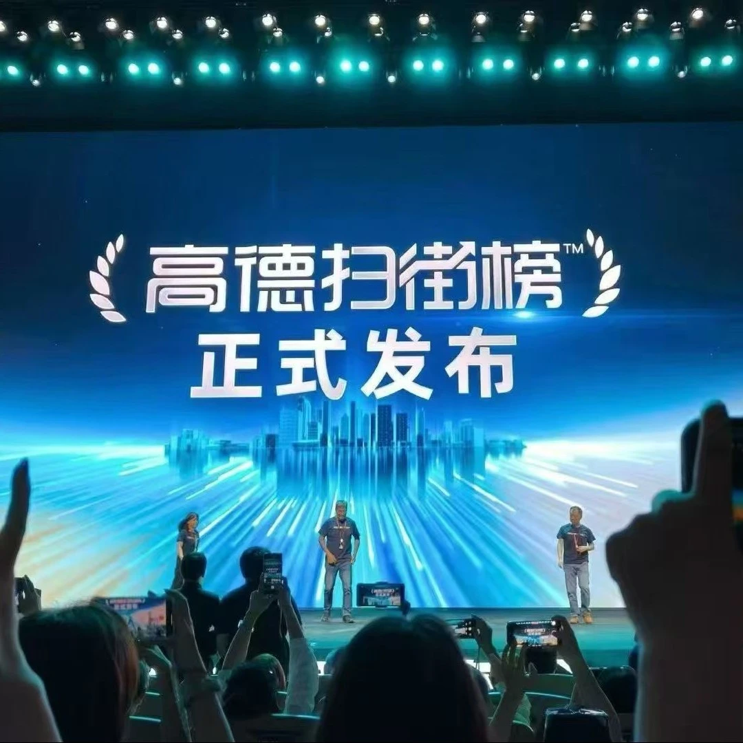 陈先生