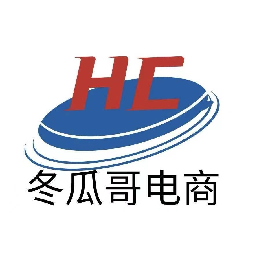 邓先生