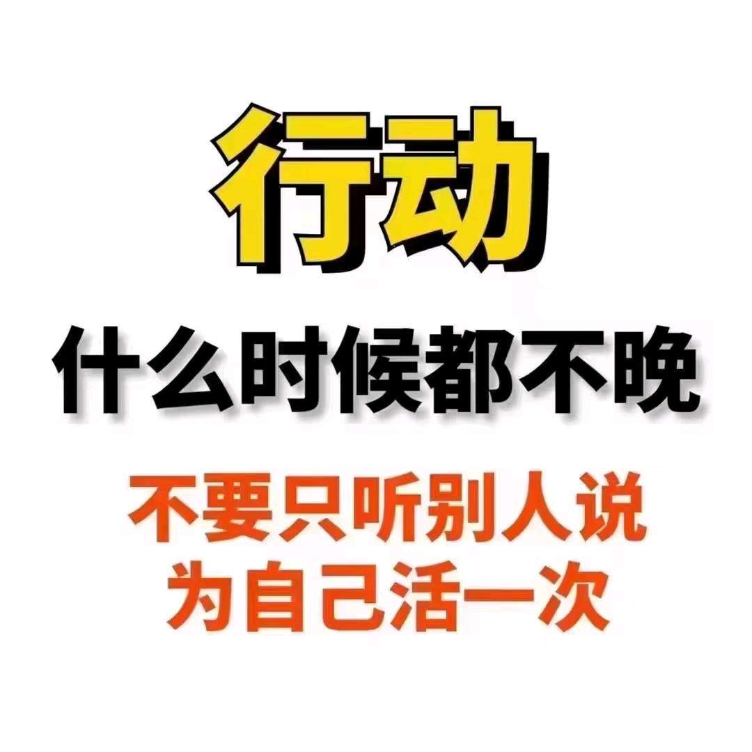 洪先生其他供需可以放大规模浏览广告