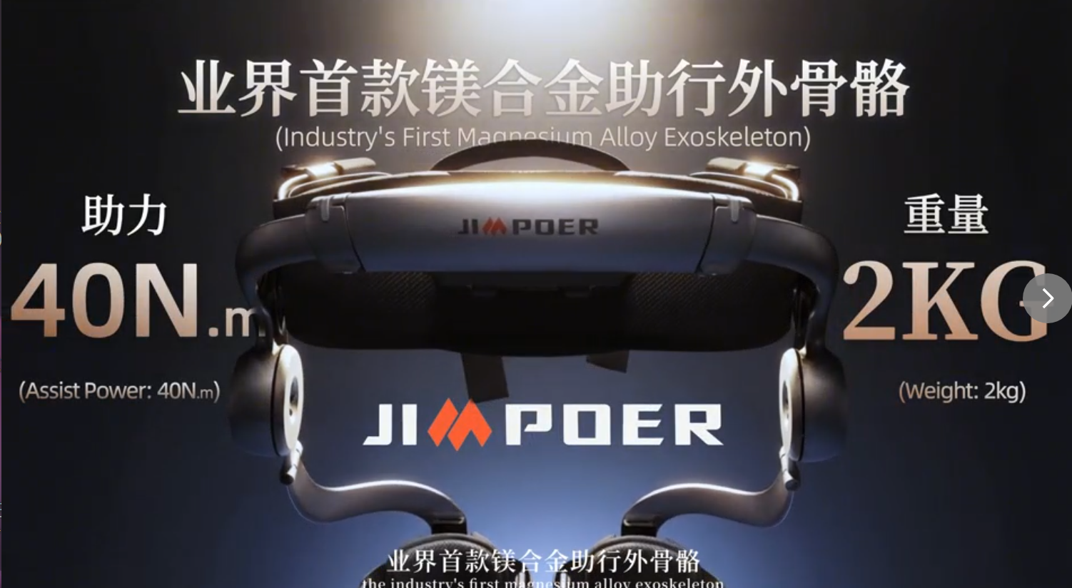 尹琴品牌货源