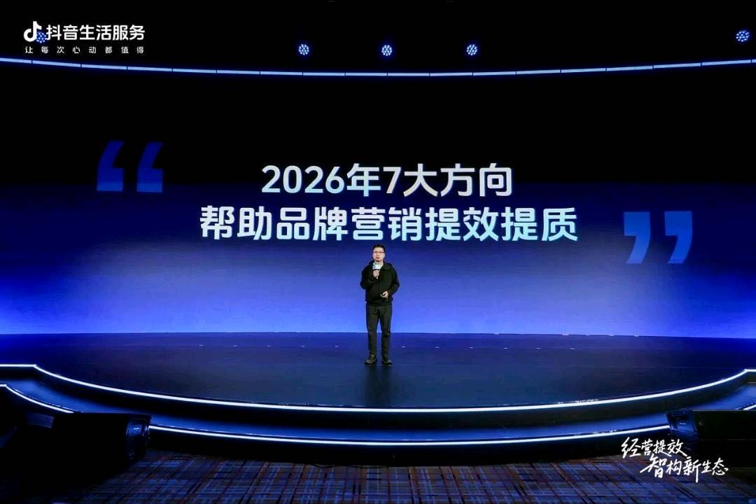 陈先生地推项目抖音买单业务，零套路，免费项目