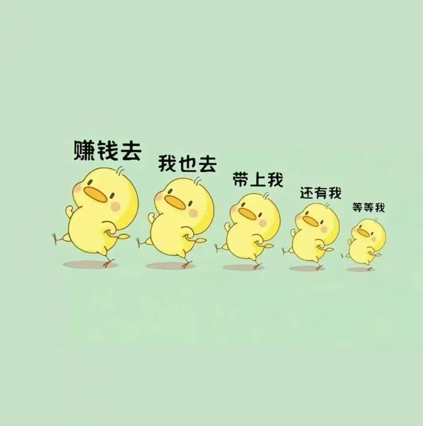 李先生其他供需轻创项目，AI全自动化运行，支持测试当日可见收益
