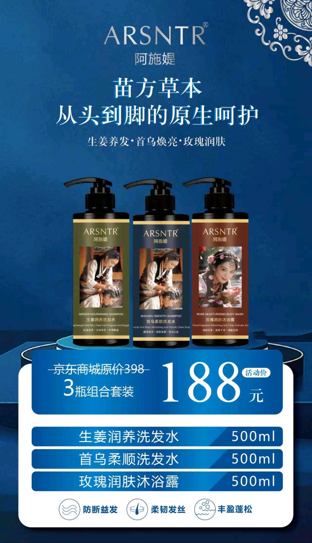 韦先生找合伙人月入5万，无需任何费用