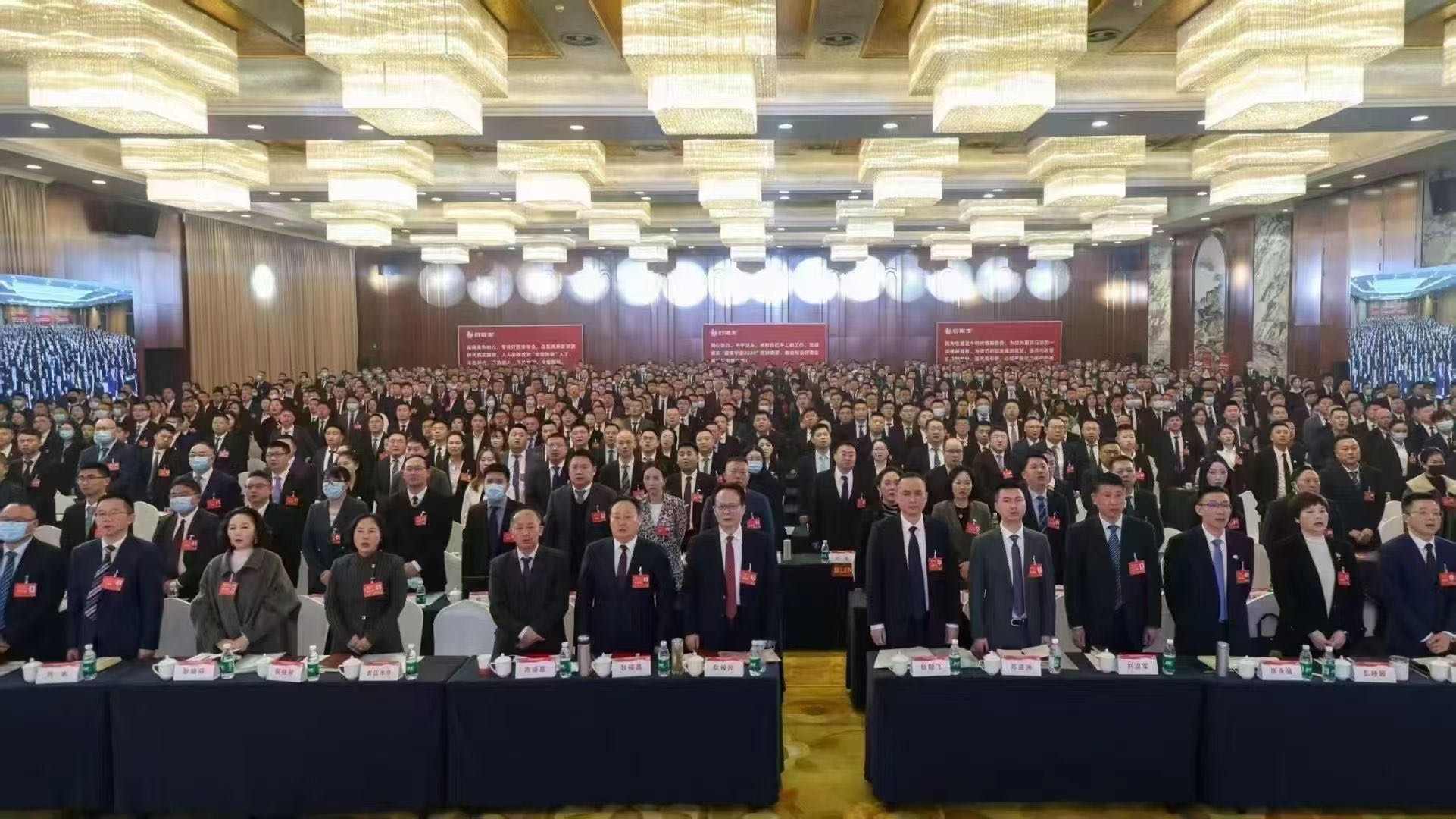 黄先生好医生药业集团 强强组合事业部金强强慢病健康管理项目  