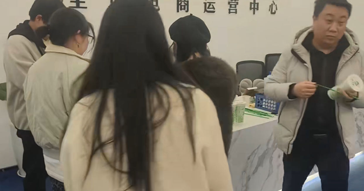 吴先生找合伙人