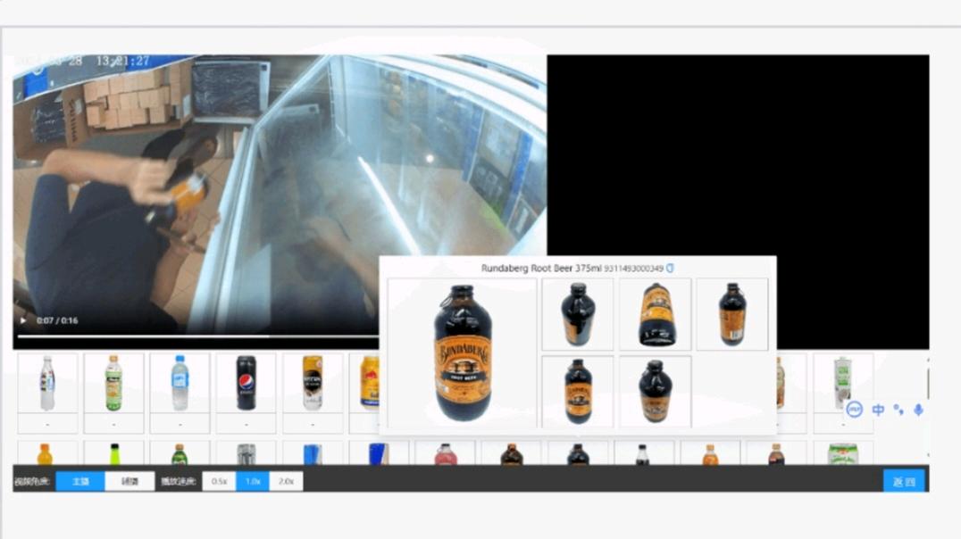 程先生其他供需