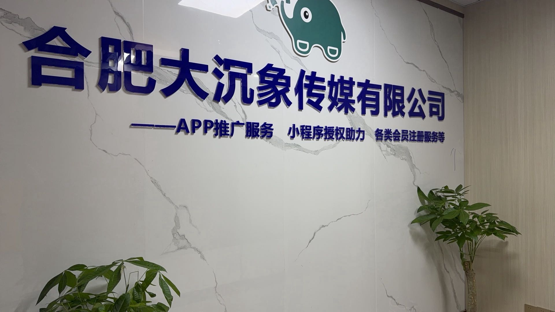 吴先生推广团队万人宝妈学生兼职我是团长，承接各类需要*帮忙推广拉新等靠谱项目合作