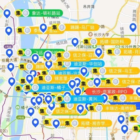 朱先生其他供需线上招工赚佣金,推荐入职高回报