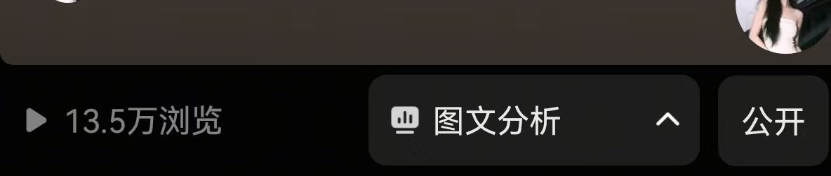 黄相乾找合伙人全国招募App拉新合伙人日结，高佣当电解战不扣量，长期稳定收入