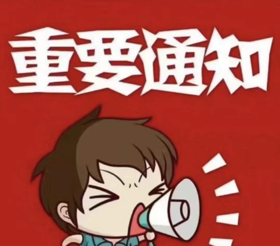 徐开文其他供需在网站里浏览广告项目 单机17.7米 可矩阵