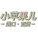 刘先生